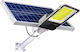 Alista Home Επιτοίχιο Ηλιακό Φωτιστικό 50W με Αισθητήρα Κίνησης και Τηλεχειριστήριο IP65 38.5x14.2εκ.