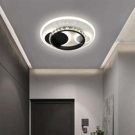 Alista Home Παιδικό Φωτιστικό Πλαφονιέρα