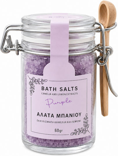 Kollectiva Bath Salts Purple Camellia & Lemon Extracts Glass Jar Wooden Spoon 60g