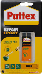 Adeziv Epoxy Universal 2 Componente Puternic Lipici Epoxy Metal Plastic Lemn Sticlă 12g