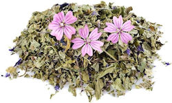 Herbstore Malva Picior De Calcan Althea Herbstore Malva Picior De Calcan Althea