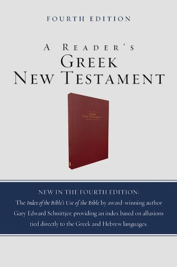 Reader's Greek New Testament - Zondervan - Leather / Fine Binding