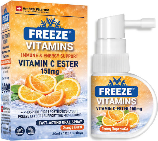 Aeon Med VITAMIN C ESTER Συμπλήρωμα για την Ενίσχυση του Ανοσοποιητικού 30ml