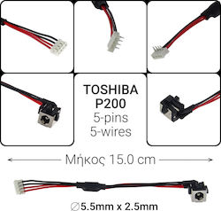 20135016 Βύσμα με Καλώδιο για Toshiba 20135016 Βύσμα με Καλώδιο για Toshiba