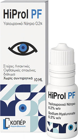 HiProl PF Natrium Hyaluronat 0,2% Augentropfen Sterile Schmiermittel mit Hyaluronsäure 0,2% 10ml