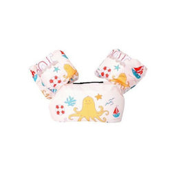 Brațare De Înot Pentru Copii Cu Suport De Siguranță Alista Home Culoare Crem Cu Design Caracatiță Brațare De Înot Pentru Copii Cu Suport De Siguranță Alista Home Culoare Crem Cu Design Caracatiță