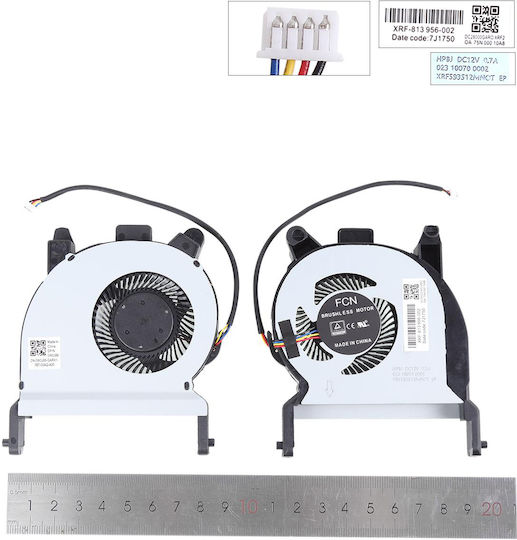 Ανεμιστηράκια Hp Prodesk Mini 600 G3 400 G3