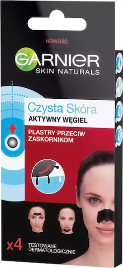 Garnier SkinActive Pure Charcoal Маска за лице