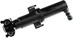 Μπεκ Νερού Πλύσης Καθαρ Προβολέων Vw Tiguan 2007-2018 1.4l Suv Vw Tiguan 2007-2018 2.0l Suv Vw Tiguan Van 2007-2018 2.0l Suv