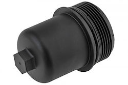 Capac Carcasă Filtru De Ulei Audi A1 Allstreet 2019-0 1l Hatchback Audi A1 Allstreet 2019-0 1.5l Hatchback Audi A1 City Carver 2019-2022 1.5l Hatchback Capac Carcasă Filtru De Ulei Audi A1 Allstreet 2019-0 1l Hatchback Audi A1 Allstreet 2019-0 1.5l Hatchback Audi A1 City Carver 2019-2022 1.5l Hatchback