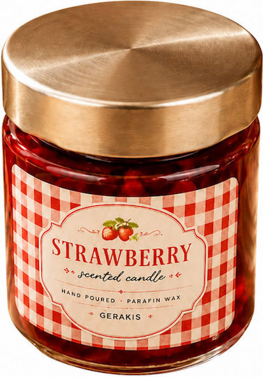 Candle Light Lumânare Aromatică în Borcan cu Miros de Afine 100gr
