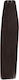 Τρέσα Φυσική Τρίχα Remy 100g 50cm #4 Forever Beauty