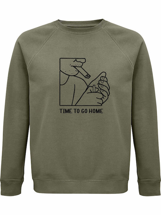 Суитшърт Органичен Унисекс Too Drunk Time To Go...