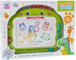 Gounaridis Toys Табло Gounaridis Toys Табло