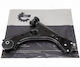Front Suspension Arm Opel Adam Corsa D E Front Axle Right 55703231