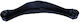 Maxgear Vorderachse Opel Insignia A Rechts Oben 22940357