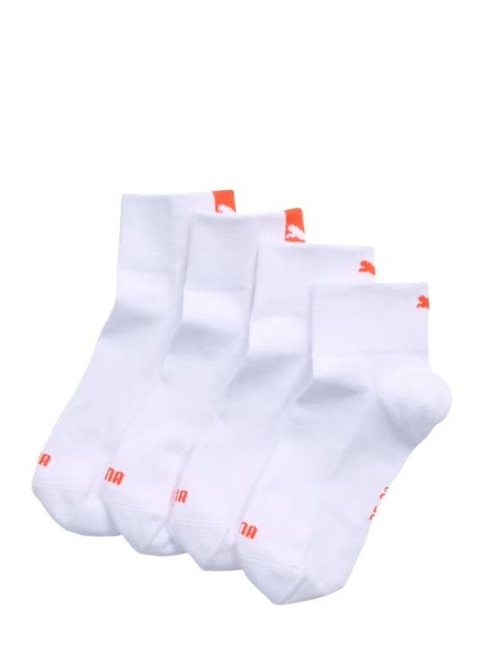 PUMA Sosete sport albe 2 perechi