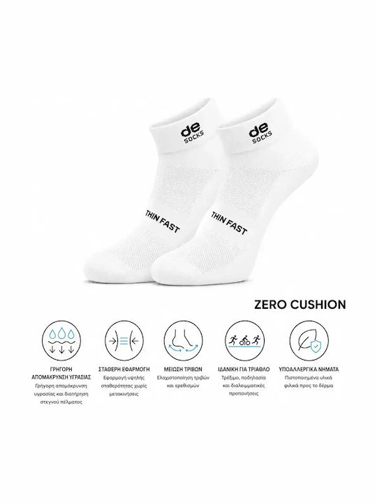 Desocks Laufende Sportsocken Weiße 1 Paar
