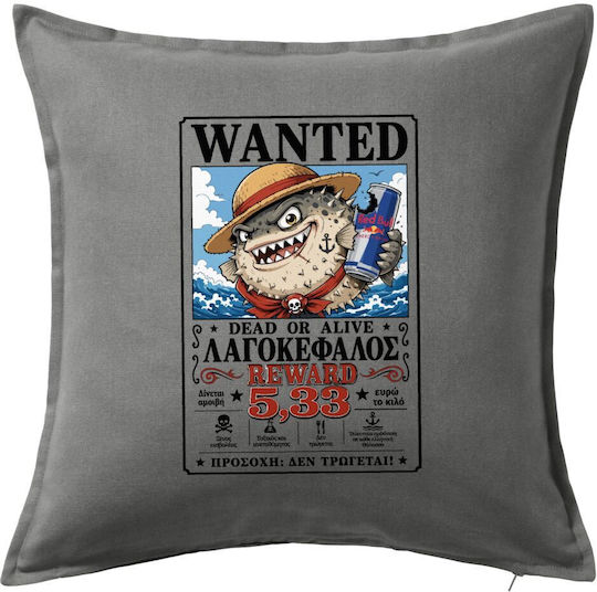 Koupakoupa Sofa Cushion Lagon Head Wanted Dead Or Alive 100% Cotton Grey 50x50cm