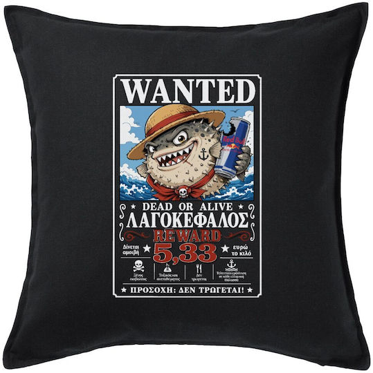 Koupakoupa Koupakoupa Sofa Cushion Lobster Head Wanted Dead Or Alive 100% Cotton Black 50x50cm