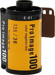 Kodak Pro-image Kodak Pro-image