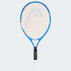 Head Kids Tennis Racket