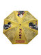 Sakami Merchandise Yellow Compact Rain Umbrella