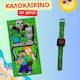 Sevenworld Sticlă Pentru Copii Minecraft