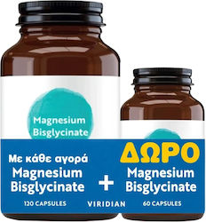 Viridian Хелатен Бисглицинат Магнезий 140 mg 120 Капсули