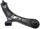 Δεξί Μπροστινό Μπράτσο Suzuki Sx4 Rw415 Rw416 Rw419 Rw420 2006-2013 45201-54l20