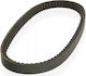 Scooter Drive Belt 729x17.7x30 4t Gy6 Romet Zip Benzer Barton 12