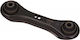 Braț Suspensie Mitsubishi Spate Magazin Online Outlander 06 Transversal Stâng Drept 4117a007