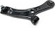 Suzuki SX4 06 Front Lower Right Arm 5420154L00