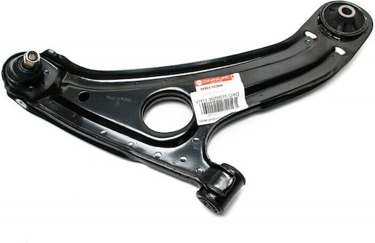 Getz 1.1i 1.3i 1.6i 02.05 Right Front Lower Control Arm 545011c000