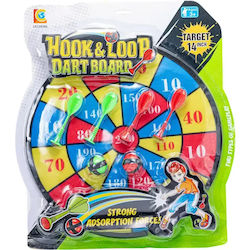 Gounaridis Toys Joc Practică De Țintire Gounaridis Toys Joc Practică De Țintire