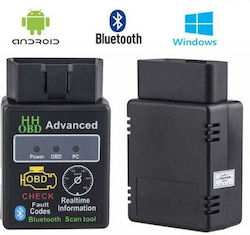 Hh Obd Advanced Bluetooth Diagnozic Auto Android Windows Ez0391 Hh Obd Advanced Bluetooth Diagnozic Auto Android Windows Ez0391