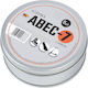 Abec-7 Lager Dose 8
