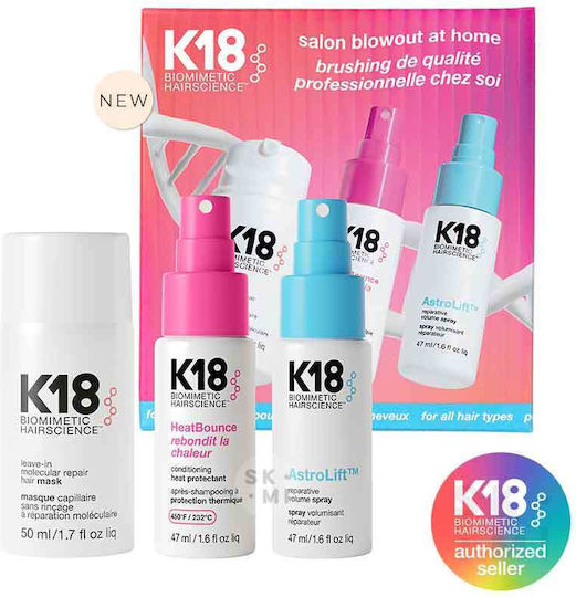 K18 Salon Blowout At Home Hair Care Set