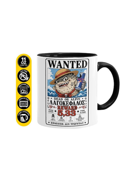 Koupakoupa Lagocephalus Wanted Dead Or Alive Ce...