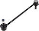 NTY Stabilisatorverbindung Für Die Vorderseite Toyota Sienna Xl40 Links Oder Rechts 4882008040
