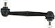 Stabilizer Link Alfa 147 156 00 Rear L R 60613575