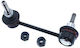 Bara Stabilizatoare Stânga Nissan Interstar 5461600qab