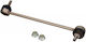Quaro Frontstabilisator Link Rechts Für Chevrolet Lacetti