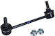 Stabilisatorstange Hinten Mazda 6/cx-5 2011 Rechts Kd31-28-170