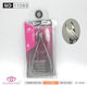 Professional Cuticle Nail Nippers 7mm Globalnail Pro Level Ez3433