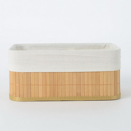 SteweHome Fabric Storage Basket with Lid Multicolour 7.2lt