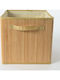 SteweHome Καλάθι Αποθήκευσης Bamboo Πολύχρωμο 27lt