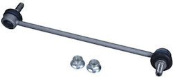Front Right Stabilizer Link Chevrolet Captiva Qs7649/hq