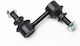 Stabilizer Link Legacy Outback 09 Front 20420xa000