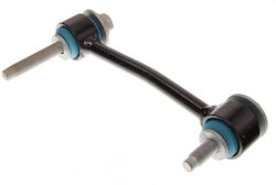 Σύνδεσμος Σταθεροποιητή Ford Transit Custom 2 0-2 2 12 2096027 Σύνδεσμος Σταθεροποιητή Ford Transit Custom 2 0-2 2 12 2096027